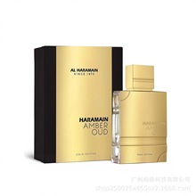 �羳����Al Haramain Amber Oud - Gold Edition�������Ж|������