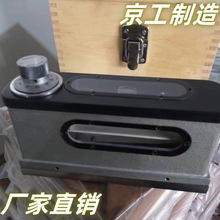 ����ˮƽ�x165*48mm����0.01�Q��ˮƽ��165HX-1�͹�W����ˮƽ�x