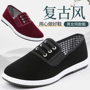 ���＾�¿���H��Ь�r�Зl�q�ڲ�Ь���p��ĥ����Ь�ٴ��ɾo�ڲ�Ь