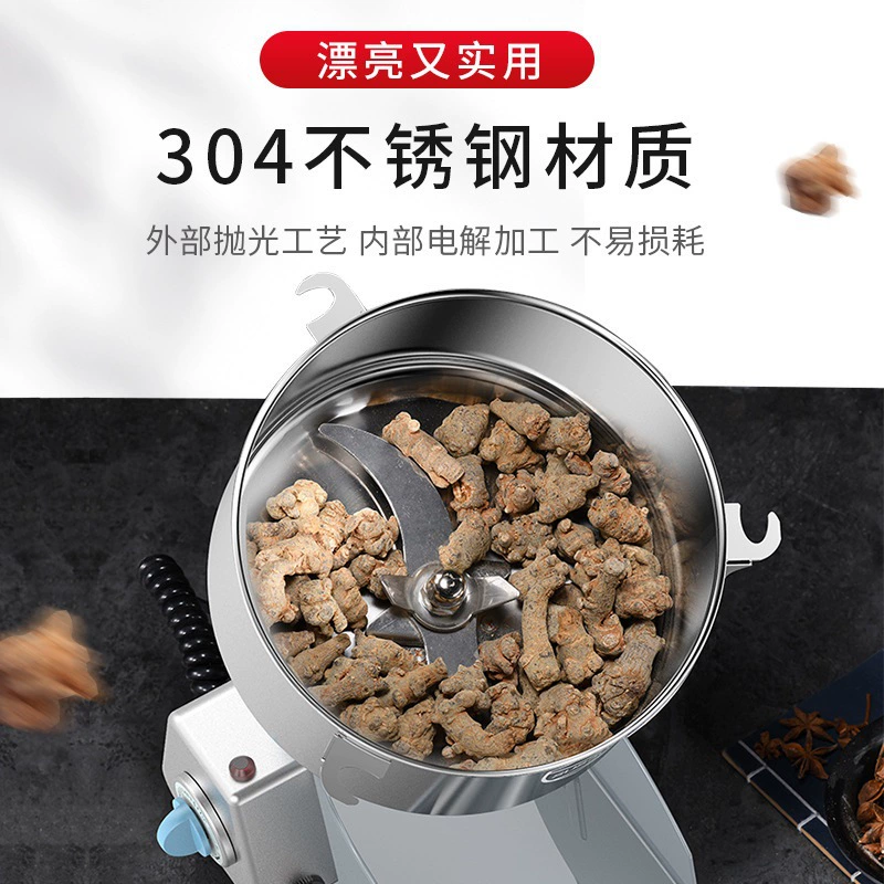 2000 г мельница из нержавеющей стали 304, маленькая мельница для зерна, ультратонкая мельница, мельница для традиционной китайской медицины