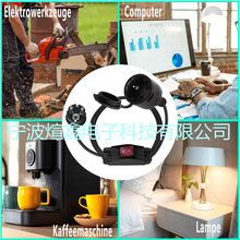 IP65�WҎ���� 308��ˮ�_�P ��ĸ�� 3*1.5mm 16A250V ������Դ��