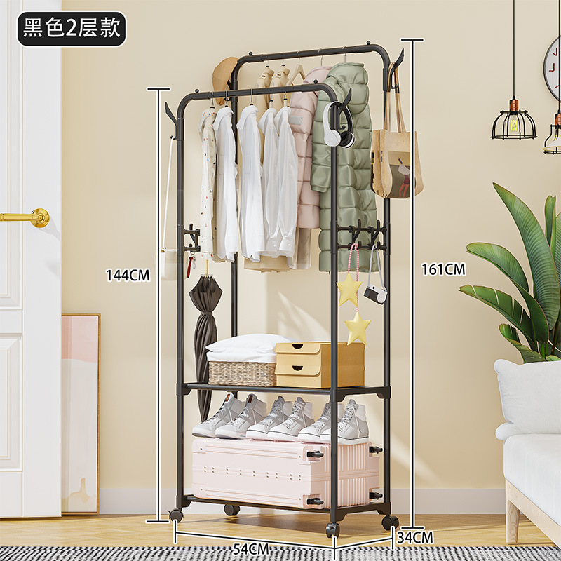Perchero Multiuso de Pie de Acero Inoxidable Móvil con Doble Barra para Dormitorio