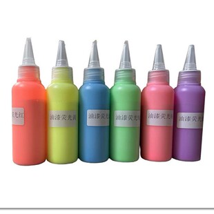 Gold Platinum New Paint Pen Ink Manufacturer Ink Quick-Drying Transparency Light Taste Colorful Ink