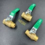 南方内螺纹家用全铜球阀