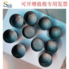 供应直径100不锈钢振动试验筛上用的标准筛网