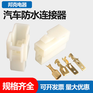 6.3 2P늾���ĸ���^ ��܇��2λ��ĸ�Ӳ�� ��ĸ�o�׿��нӾ�����