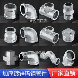 ��Ʒ��\��������ܼ�䓹�ˮ������F4��6��1�珝�^ֱ����ͨ���^