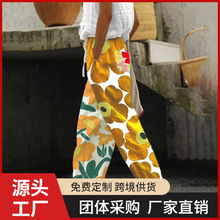 2025¿WŮʿeLѝ羳3DaӡKLѝ