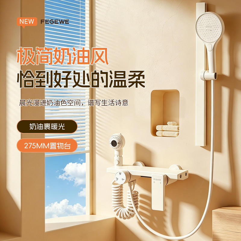 Children's dual-showerhead home shower set, bathroom shower with pressurized nozzle, showerhead with hot and cold water faucet Children's dual-showerhead home shower set, bathroom shower with pressurized nozzle, showerhead with hot and cold water faucet