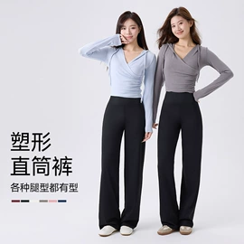 打底裤;半身裙;休闲裤