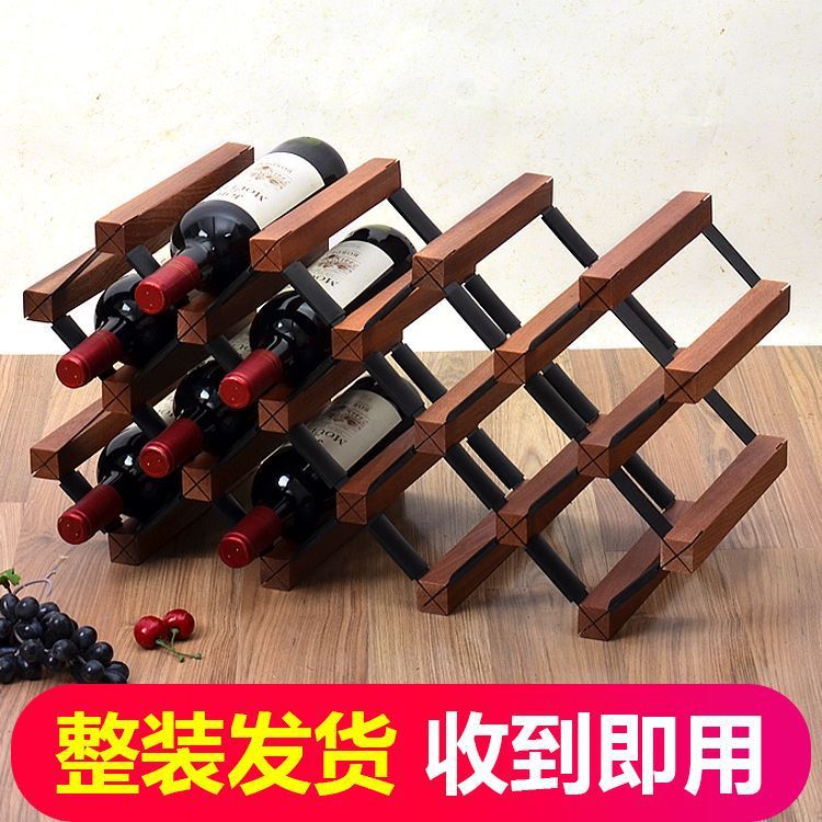 Wine Rack Wine Bottle Home Wine Rack Wooden Lattice Solid Wood Light Luxury Creative High-End Ornaments Modern Simple Rack