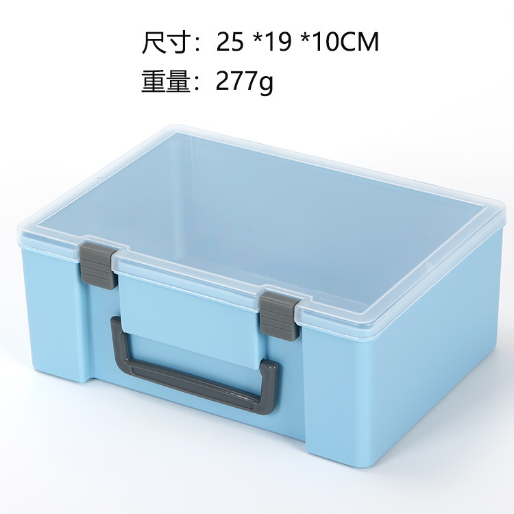 透明手提塑料盒乐高积木收纳盒小颗粒玩具收纳箱五金零件盒工具箱|undefined