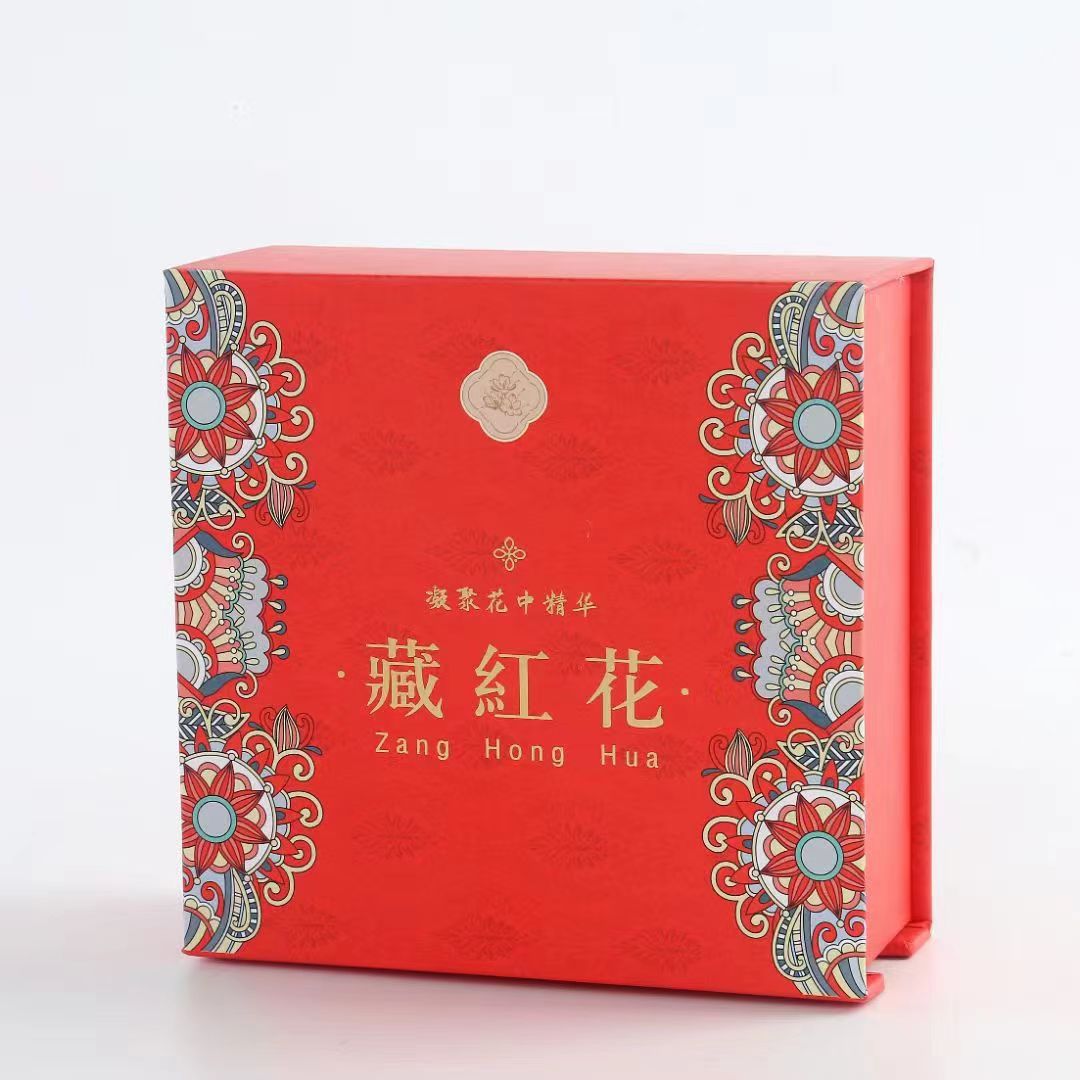 New Arrival Chinese-style Saffron Square Canister with Lace Trim, Transparent Acrylic Inner Bottle – Wholesale Empty Health Supplement Box