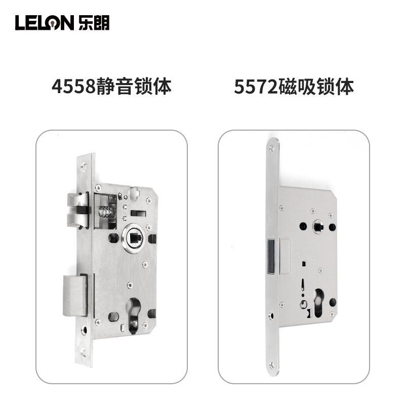 中古风胡桃木卧室房门锁分体式锌合金门把手通用型室内磁吸静音锁|undefined