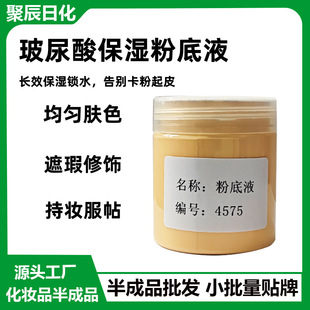 ��������۵�Һ����Ůʿ��ʿ���yƷ���Ʒ�֊y�̝���Ó�y