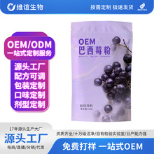 �S�x�������ݮ����ʳ�w�S�۴����w���OEM�N�ƴ��ӹ����͏S�Ҷ�