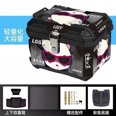 Motorcycle trunk for Ninebot scooters, also suitable for small - 48l-alloy-lock-feng-xiong-hua-ji-blackgray-premium-edition-backrest-shock-absorbing-base-installation-kit