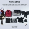 Toyokawa Shoko clothing