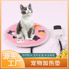 늟̺ˮҧ늟|ů|ץ©늹؈؈Ða