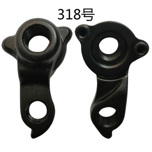 Bicycle Thru-axle Tail Hook Lifting Ear Rear Hook Frame Hook Cross-border Mountain Bike Rear Bucket Shaft Tail Hook Accessories 318