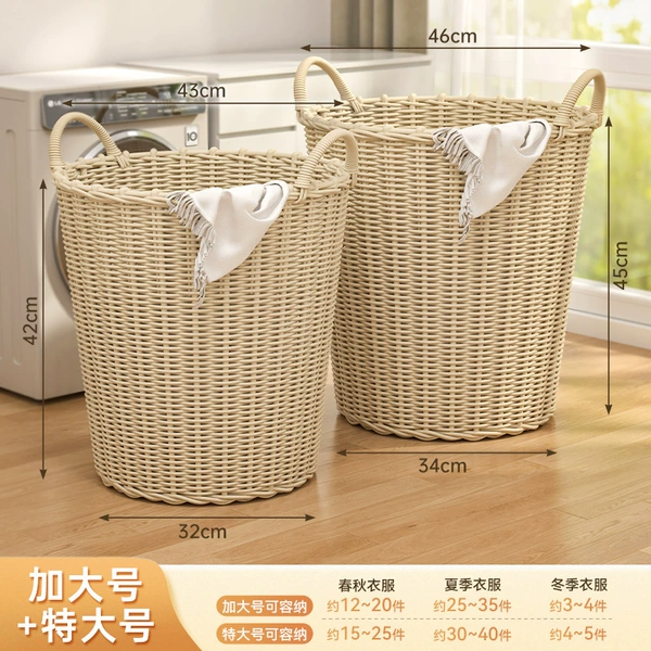 [Buy one, get one free] XL+XL 2-pack is more affordable