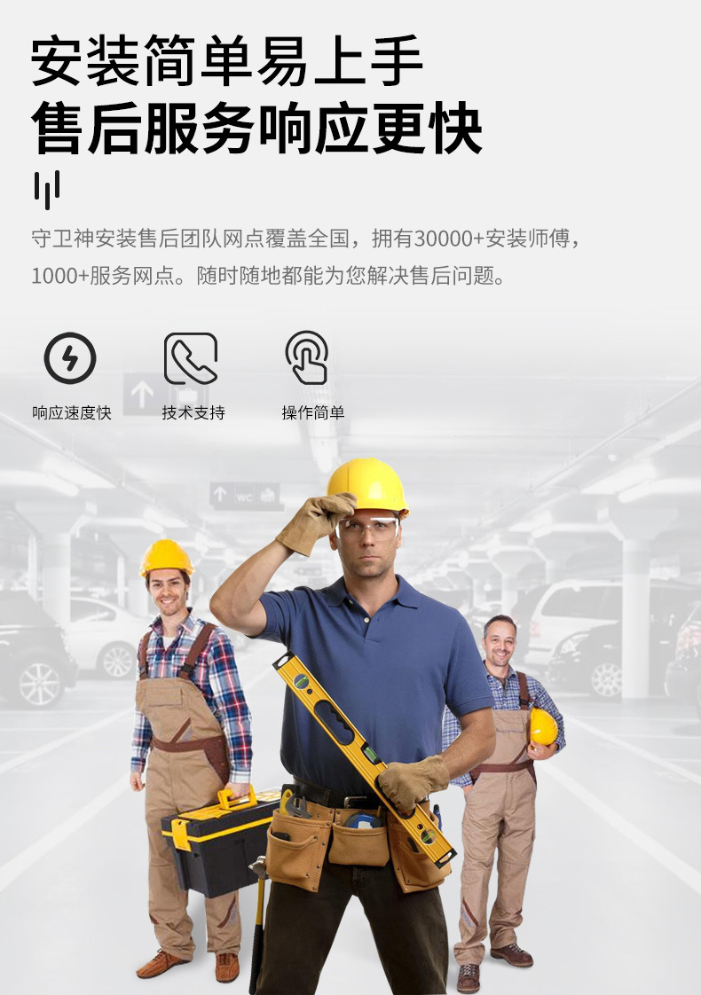 新详情_16.jpg