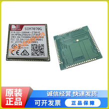 оӍͨSIM7070Gխ���͹��ķ�C(LPWA)��ģͨ��ģ�M��ȫ��ԭ�b��Ʒ