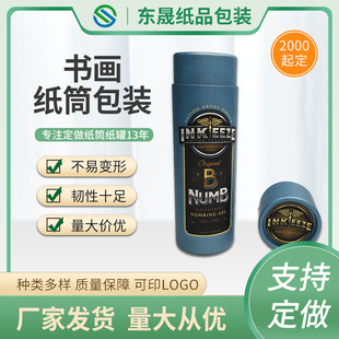 �Α���bͲ����ţƤ�����󼈹�ë�P��Ͳ������Ͳ����w����b��