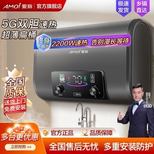 ����늟�ˮ�������l���gС�͈AͰ��Ͱ��ˮʽϴ���ٟṝ��ʡ�