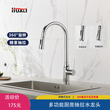 �羳؛Դ�S�~�N������ˮ���^����ϴ���������ˮ�ۇ��^ϴ�˳�