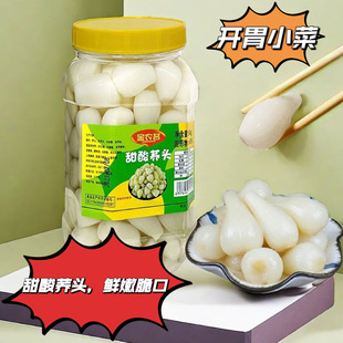���r���������w�^�����خa�r��ˊ�^1.4kg����������l