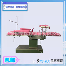 �C�Ϯa������˽�����g�ËD�����g���a�� 늄����g̨�๦�܋D�ƴ�