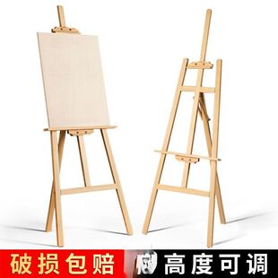 画板画架套装画画工具美术生用品儿童素描绘画折叠油画架支架式-阿里巴巴