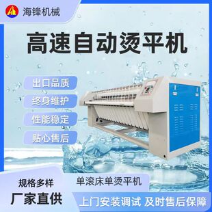 ��݁늼ӟ�Cƽ�C ��݁Ͳ���ԄӠCƽ�C 304���P䓺�Ͳ�Cƽ�C