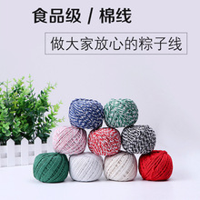 ���Ӿ������Ӿ����K�����K�޾��K�Ӱ������pɫ���K