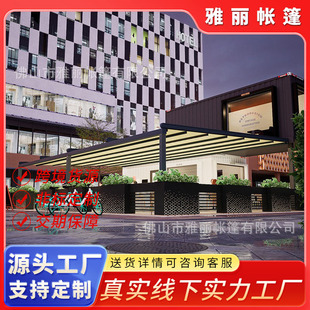 ���Ƒ�����չ����չ���g��s����늄��ۯB��Ļ��ꖷ������̨����