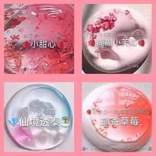 ����W�t�������z��ͯ���ʷ�Rķ��Ƥˮ��������ͼ�ˮ���b