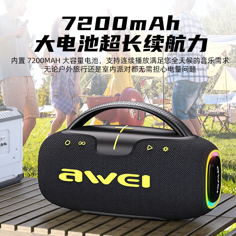 2 台のマシンをワイヤレスに接続して屋外ポータブル ホーム エンターテイメント Bluetooth スピーカーをサポートする新しい 2025 オーディオを使用|undefined
