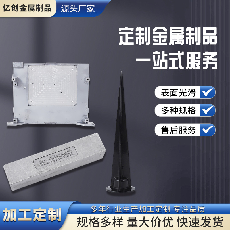 铝件厂家CNC加工 五金件生产加工铝合金精密铝压铸加工