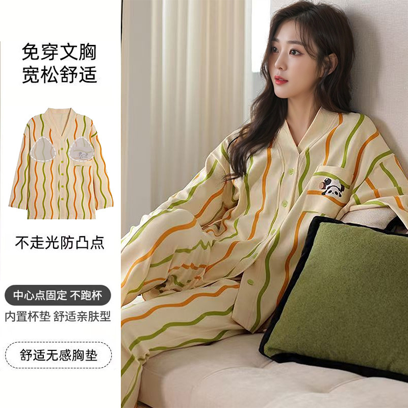 睡衣女款春秋季长袖长裤纯棉带胸垫卡通可爱冬天甜美可外穿家居服|undefined