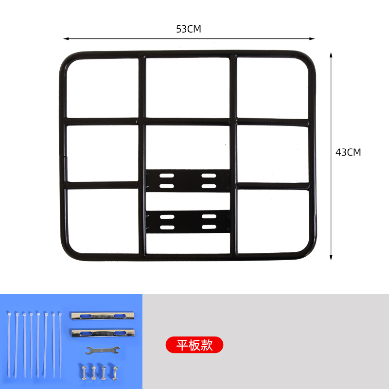 볼드 태블릿 모델 53/43 (장기 라이더에게 권장)