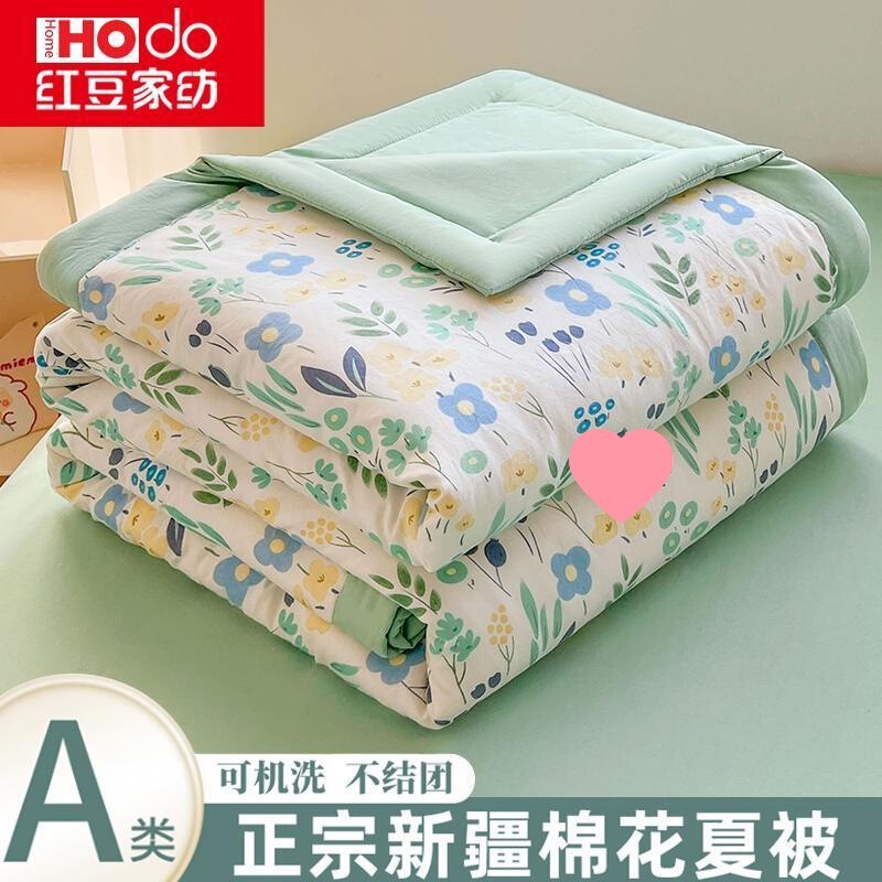 Hondou Home Textiles 新しいタイプ A 洗浄綿サマーキルト純粋な新疆綿キルトプリントサマークールキルトエアコンキルト薄いキルト|undefined