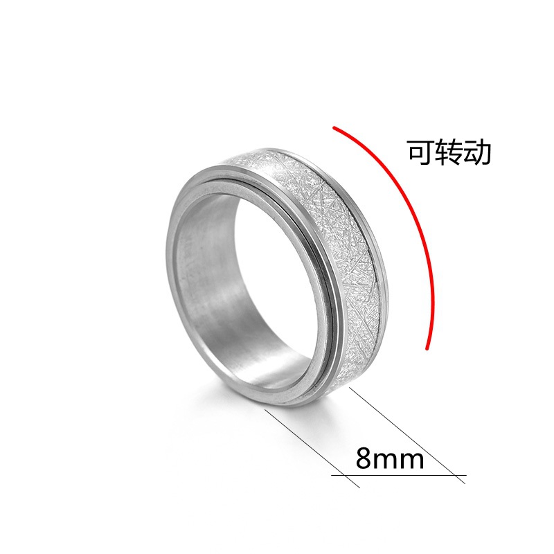 8g Weight Festival Occasion 8mm Wide Rotatable Decompression Men's Titanium Steel Ring Wholesale