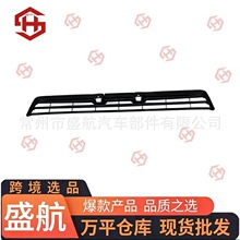 ������2006-2009����ﳬ��4runnerǰ���ո�������53102-35020