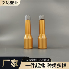 60ml机油瓶 汽车养护添加剂瓶子 玻璃油墨去除剂瓶包装瓶现货
