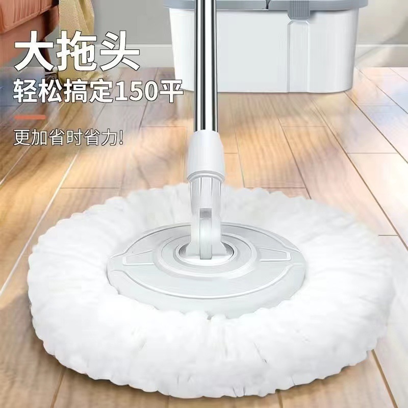 旋转拖把免手洗2025新款家用一拖净干湿两用水桶一体墩拖地桶拖布|undefined