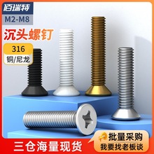 ʮ���������^�ݽz�^������316���P�ƽ�^�ݽz�S�~С�ݽz���M5M6