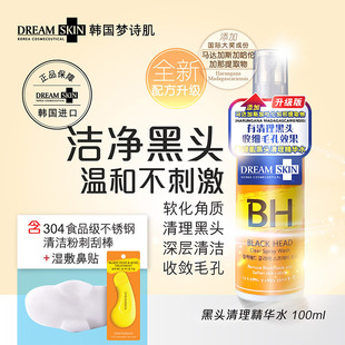 �n���M�ډ�Ԋ��ȥ���^���Aˮ����^��տsë�׌���Һ�Y�����b