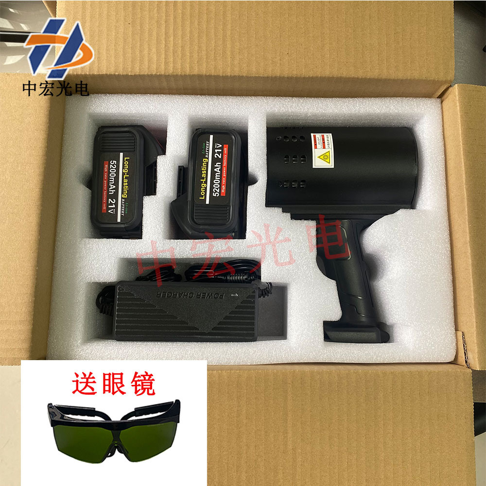365Nm Handheld Uv Lamp for Automotive Paint Touch-Up, Putty Sheet Metal Inspection, and Paint Defect Detection, Rechargeable