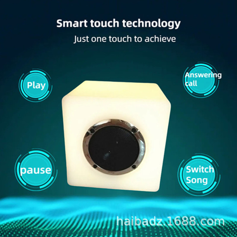 2025 new Bluetooth speaker, DJ sound system, powerful bass, stylish design, high-quality sound, ambient lighting, and rechargeable